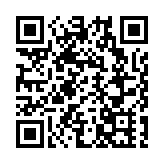 入境處全港多區打擊非法勞工 拘捕16人