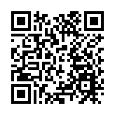 美上訴法院再次阻止國民警衛隊在波特蘭部署