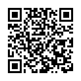 廣東江門基孔肯雅熱疫情防控策略轉為常態化防控