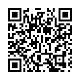 美財政部宣布對哥倫比亞總統等人進行制裁