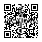 樊振東獲評全球十大傑出華人青年！2025年度大本鐘獎華人獲獎名單發布