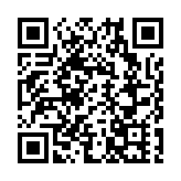 深圳啟動國產關鍵軟件應用技能人才專項培養計劃 每年培養2.5萬數字人才