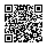 警方搜查旺角界限街一住宅 檢值107萬氯胺酮 拘19歲男子