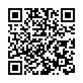 從海絲起點向雪域高原出發——甘孜州在泉州舉辦推介活動