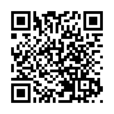 貴州省能源局局長陳華接任茅台集團董事長