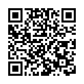 粉嶺公路私家車掃毀20水馬 司機受傷送院