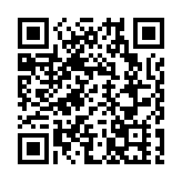 皖祁門縣：情滿金秋  愛在重陽