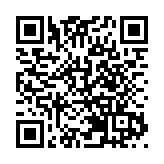 皖祁門縣：「星推官」上學堂