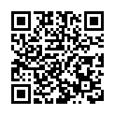 香港HEY!水節一連兩日舉行 感受香港作為亞洲盛事之都的活力