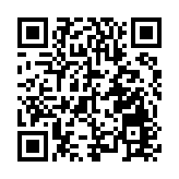 海口江東新區在香港舉辦招商推介會