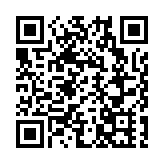 河源龍川舉行慶祝2025年中國農民豐收節系列活動