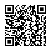 2025電動汽車革命新征程國際論壇圓滿落幕 為粵港澳大灣區創科發展注入強勁動能