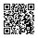 【展覽】牛仔工藝展品 刺繡巨型旗幟