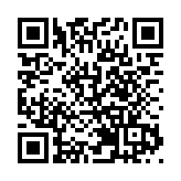 特區政府強烈不滿及反對美國政客借黎智英案干預香港事務