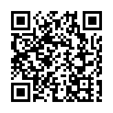 1:2惜負國家隊組合 鄧謝配法羽賽得混雙季軍