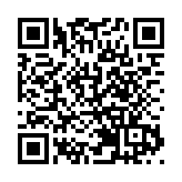 「皖美科創·智匯香港」論壇在港舉行 皖港攜手共探科創出海新路徑