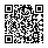 皖歙縣：「強國復興有我」 示範宣講澎湃「青春力量」