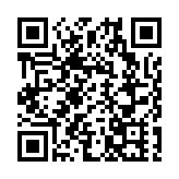 皖歙縣：「歙采繽紛杯」第六屆安徽省質量創新技能大賽圓滿落帷