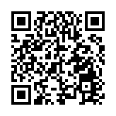有片 | 橫江齊雲山段成槳板運動樂土 長三角200健兒劈波競渡展風采