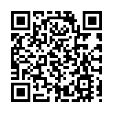 「十四五」輝煌看晉中丨創新賦能製造業更加綠色低碳