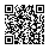 2025第八屆銀屑病大會在深圳開幕