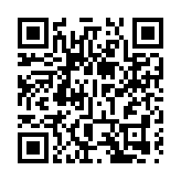 三大賽事破界登峰  2025英雄聯盟手遊季中嘉年華燃動黃山