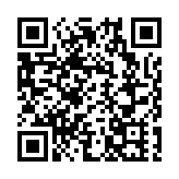 【體育】廣東U18男足3比2逆轉江蘇隊 奪得十五運會銅牌