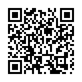 去戶外 動出彩 2025中國戶外運動產業大會在雲南開幕