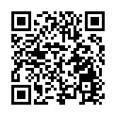 深圳大鵬半島入選第一批國家級「高質量戶外運動目的地」