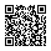 灣擁前海 樾進南山 | 山樾灣媒體品鑑會暨全景示範區榮耀啟幕