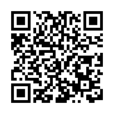 青島靈山灣人工智能科技創業中心啟動 將聯動香港、新加坡等設立離岸創新中心