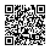 酉沿精華段首航儀式圓滿收官 跨省文旅協作開啟新篇章