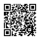 有片|夢幻聯動破界登峰 黃山之巔迎來電競狂歡