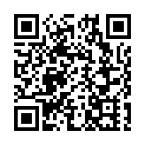 有片〡政府飛行服務隊守護林木 呼籲重陽節小心火種