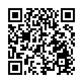 「輪峰杯」2025喜德盛軟尾山地車四季聯賽秋季賽燃情啟幕