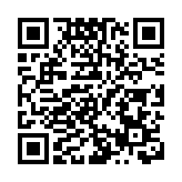 日月譚天丨設立台灣光復紀念日彰顯捍衛國家主權、統一、領土完整的堅定意志