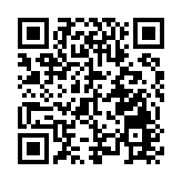 日本發生5.8級地震 東京震感明顯