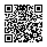 長青隧道城巴貨櫃車相撞 玻璃窗爆裂3乘客受傷