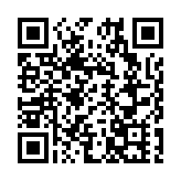 南京牛首山發布「合十共生·牛首萬象」秋季系列活動