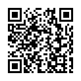 惠州環南崑山—羅浮山入選國家第一批高質量戶外運動目的地建設名單