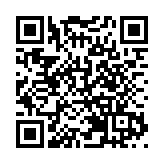 警方元朗反毒品行動 拘一男檢1900萬元依托咪酯