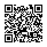 中央政府駐港聯絡辦召開領導班子會議 傳達學習貫徹黨的二十屆四中全會精神