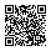 駐港國家安全公署黨組召開擴大會議 傳達學習貫徹黨的二十屆四中全會精神