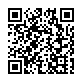 2025 XTERRA越野跑世界系列賽張家界武陵源站舉行