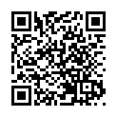 光影聚灣區 宜居賦新篇——第四屆華語紀錄電影大會在珠海啟幕