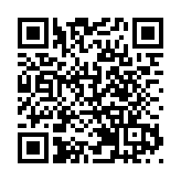 在中斷五年後中印恢復直飛航班