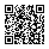 顧祖華：紀念台灣光復80周年就是激起做中國人的光榮感自豪感