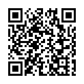 新華社署名文章：台灣問題的由來和性質