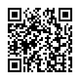 「外商會盃」穗港澳商會迎全運羽毛球邀請賽圓滿落幕 以球會友共燃全運激情