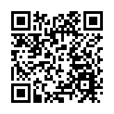 黃山風景區：手遊嘉年華 熱血「名場面」